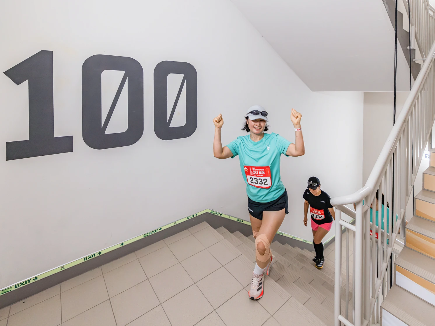 2026 LOTTE WORLD TOWER SKY RUN