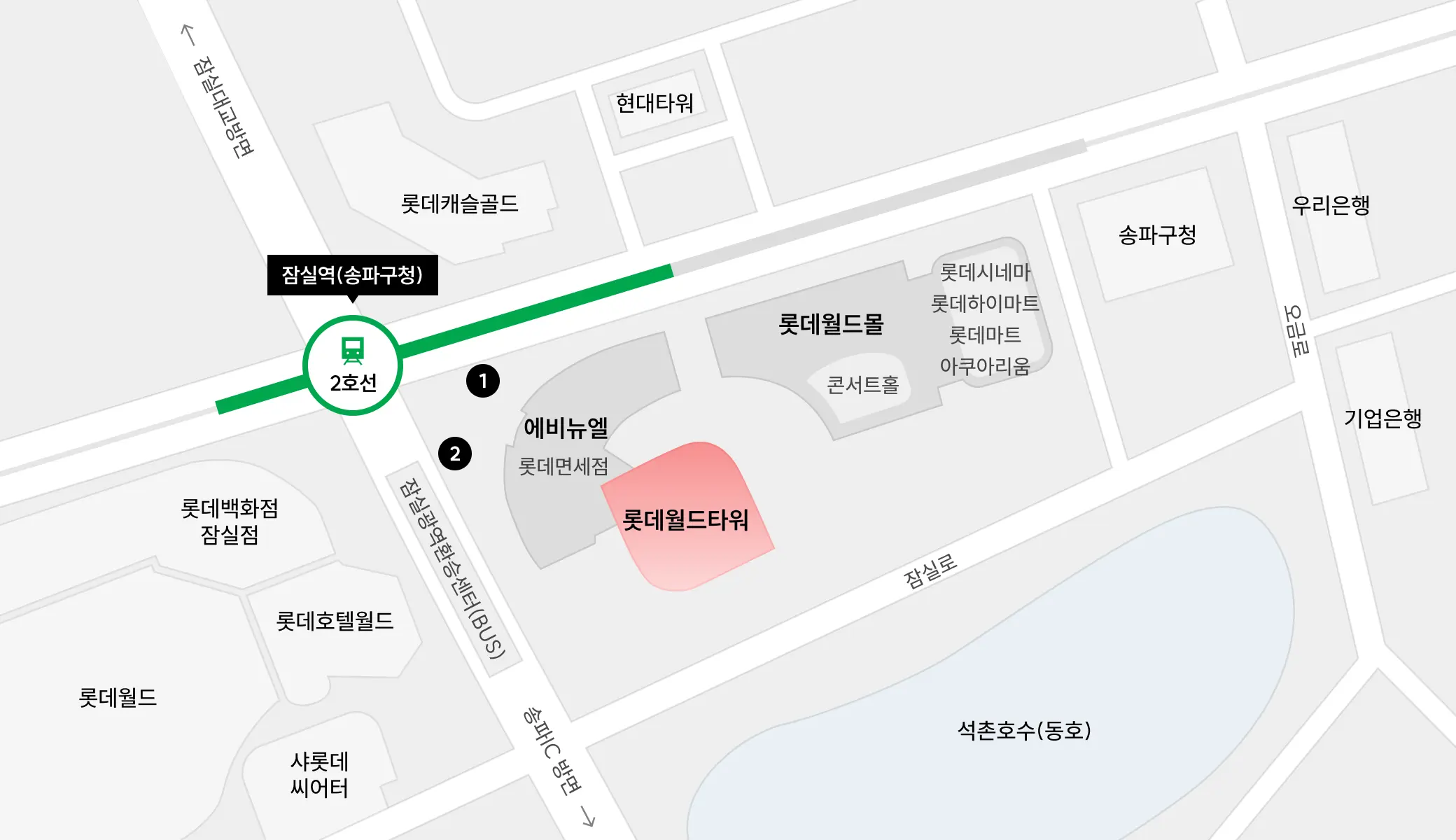 크리스마스 마켓 주차정보