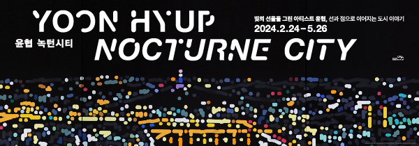 YOON HYUP Nocturne City